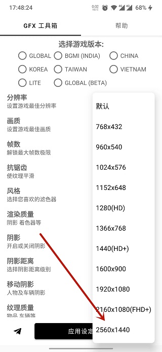 新2官网会员登录入口官方版愚公移山h5果盘游戏下载