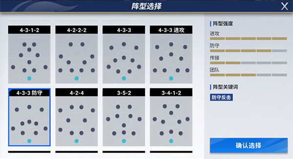 新2官网会员登录入口官方版九游神都探奇手游下载